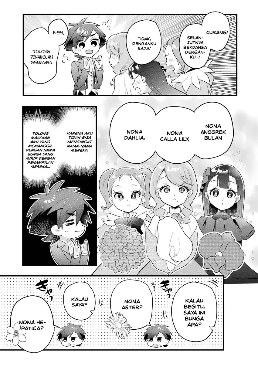 Otomege no Mobu de Sura Nain da ga Chapter 19 - halaman 46