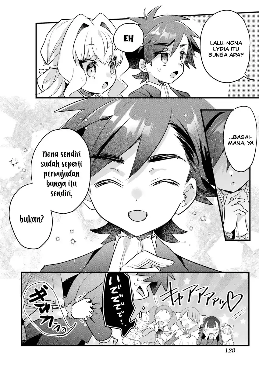 Otomege no Mobu de Sura Nain da ga Chapter 19 - halaman 47