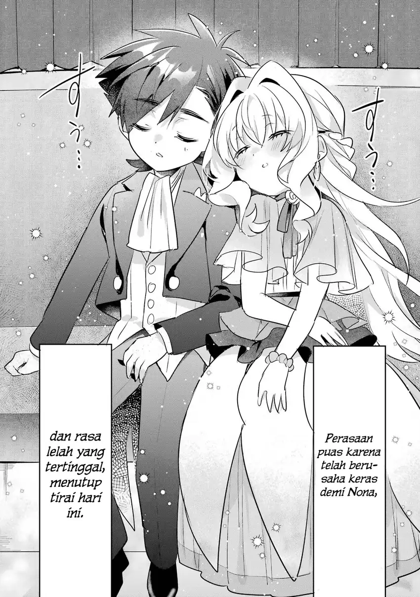 Otomege no Mobu de Sura Nain da ga Chapter 19 - halaman 52