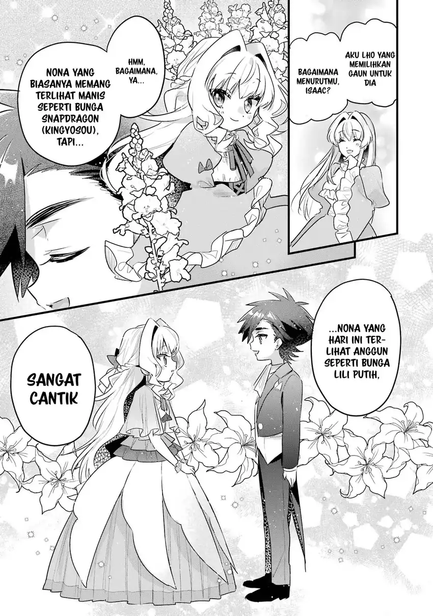 Otomege no Mobu de Sura Nain da ga Chapter 19 - halaman 7