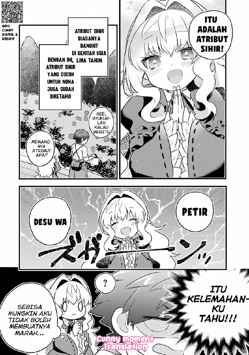 Otomege no Mobu de Sura Nain da ga Chapter 2 - halaman 12