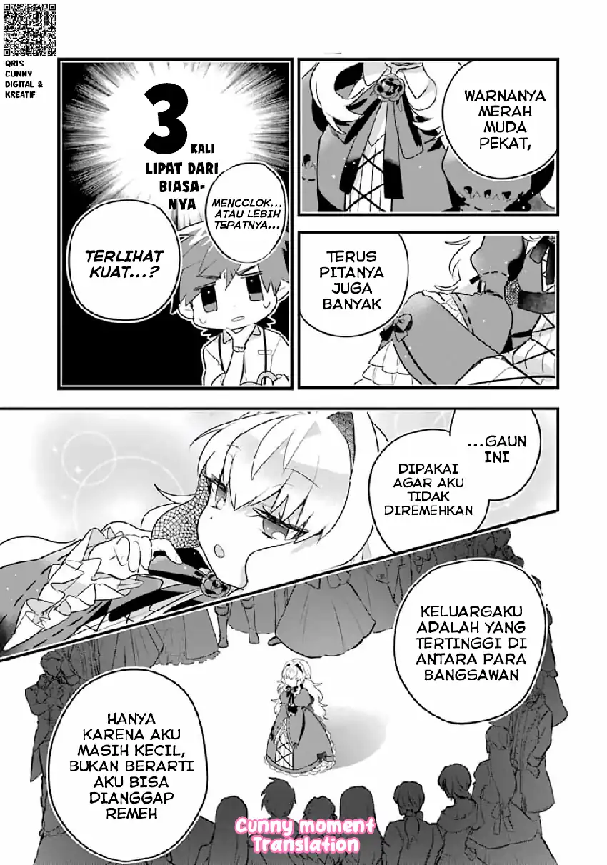 Otomege no Mobu de Sura Nain da ga Chapter 2 - halaman 15