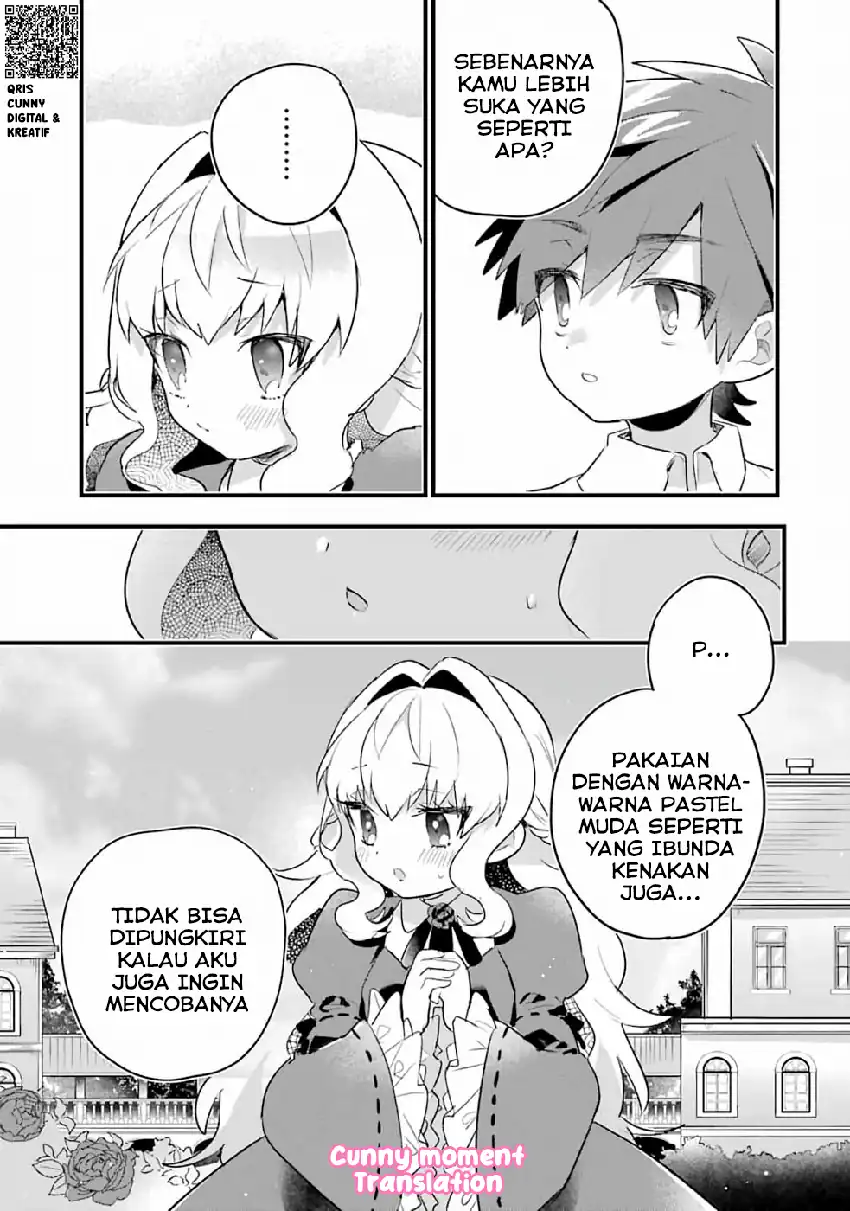 Otomege no Mobu de Sura Nain da ga Chapter 2 - halaman 17