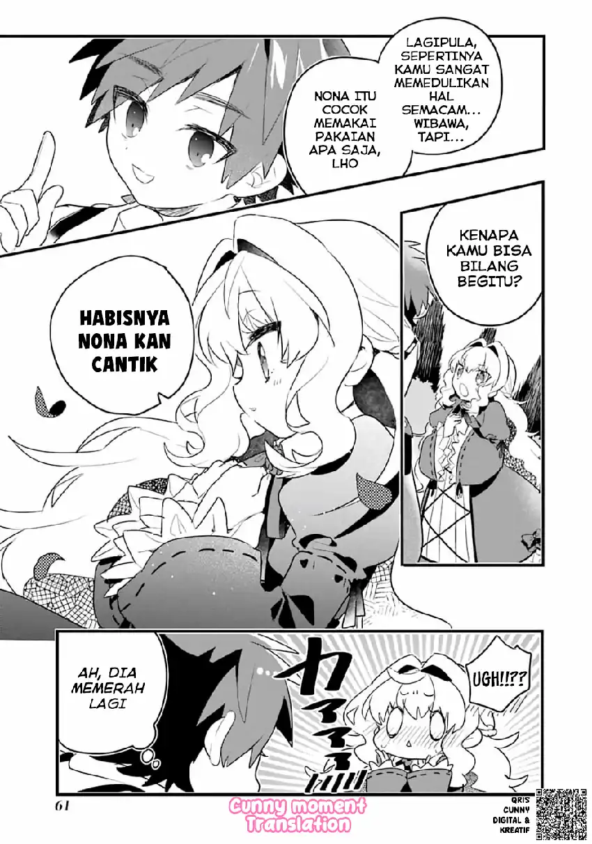 Otomege no Mobu de Sura Nain da ga Chapter 2 - halaman 19