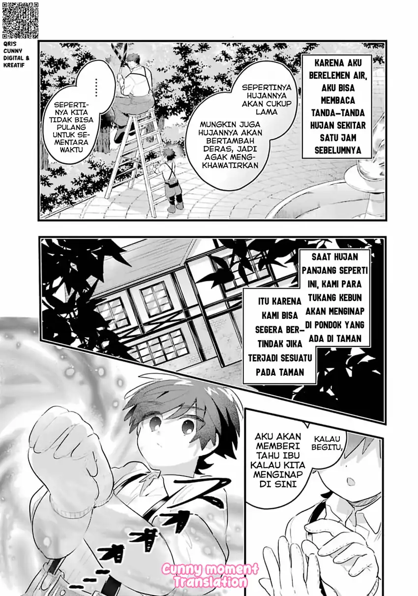 Otomege no Mobu de Sura Nain da ga Chapter 2 - halaman 23