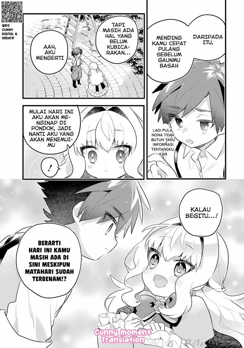 Otomege no Mobu de Sura Nain da ga Chapter 2 - halaman 26