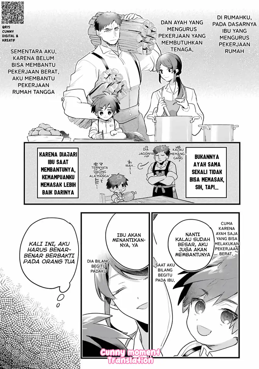 Otomege no Mobu de Sura Nain da ga Chapter 2 - halaman 28