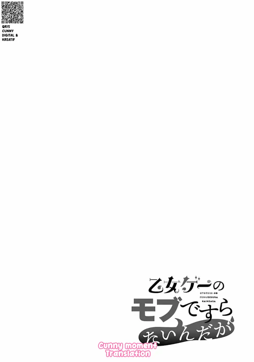 Otomege no Mobu de Sura Nain da ga Chapter 2 - halaman 37