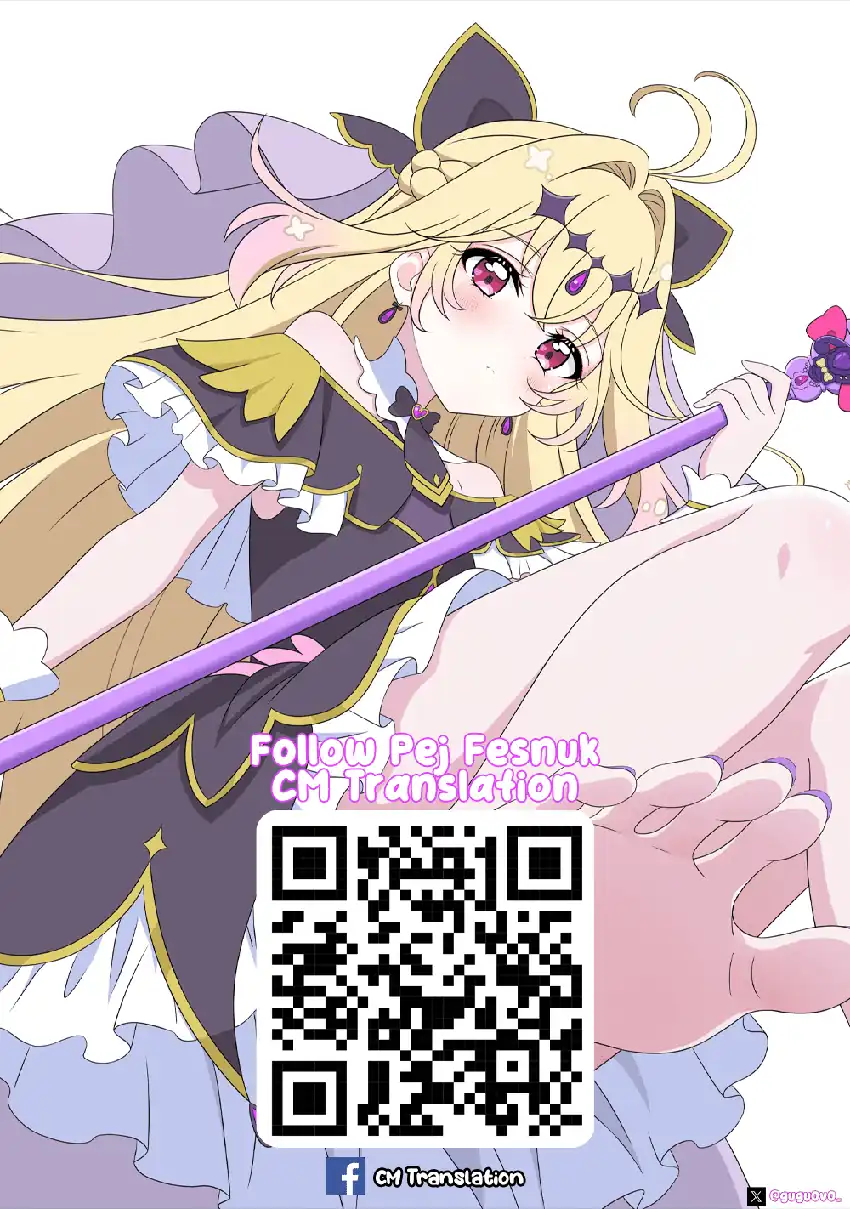 Otomege no Mobu de Sura Nain da ga Chapter 2 - halaman 39