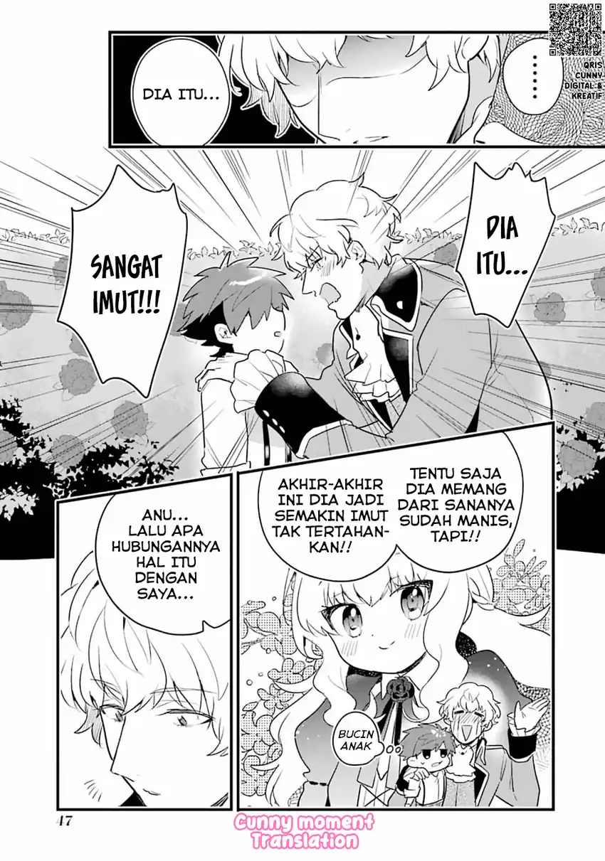 Otomege no Mobu de Sura Nain da ga Chapter 2 - halaman 5
