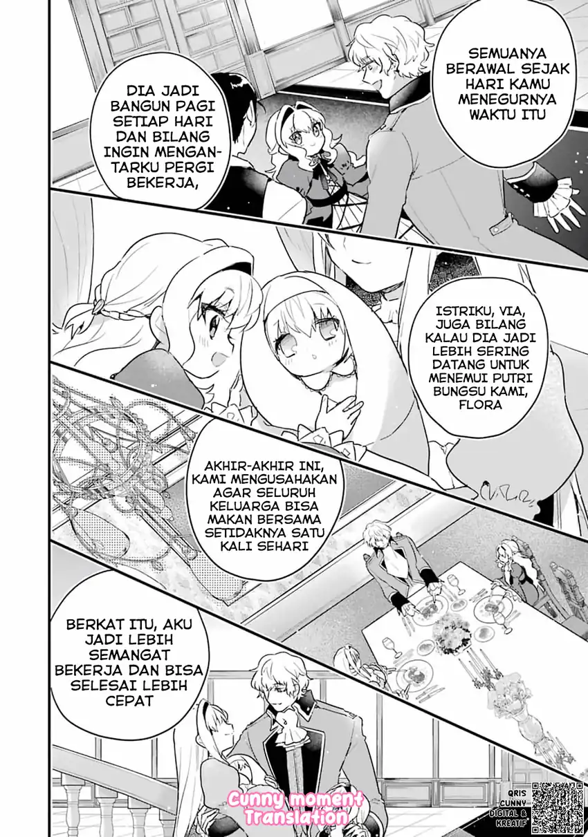 Otomege no Mobu de Sura Nain da ga Chapter 2 - halaman 6
