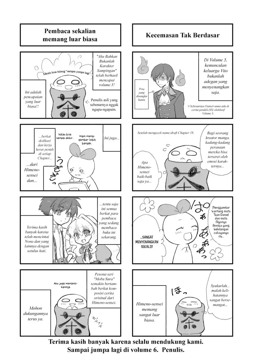 Otomege no Mobu de Sura Nain da ga Chapter 20.5 - halaman 15