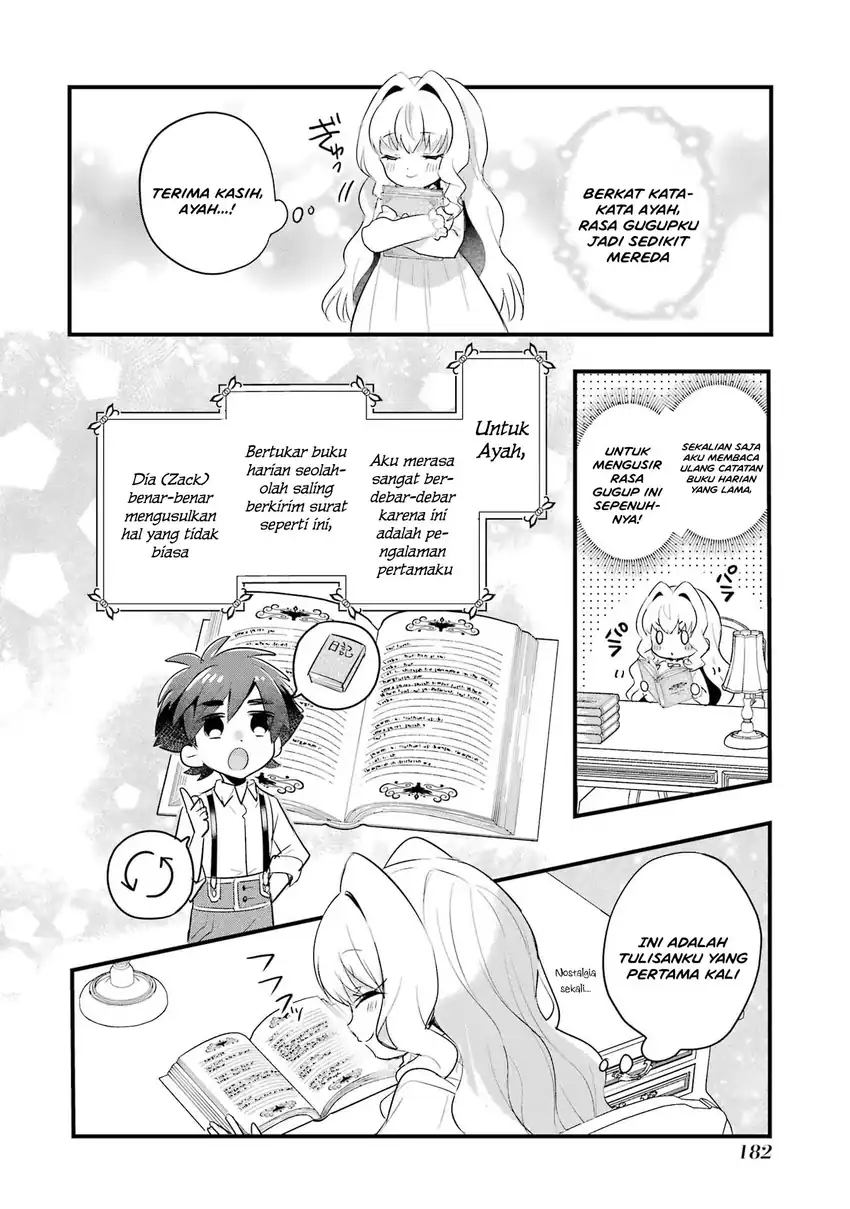 Otomege no Mobu de Sura Nain da ga Chapter 20.5 - halaman 5