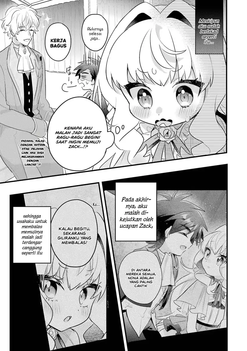 Otomege no Mobu de Sura Nain da ga Chapter 20.5 - halaman 8