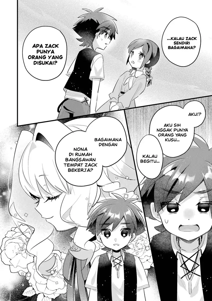 Otomege no Mobu de Sura Nain da ga Chapter 20 - halaman 16