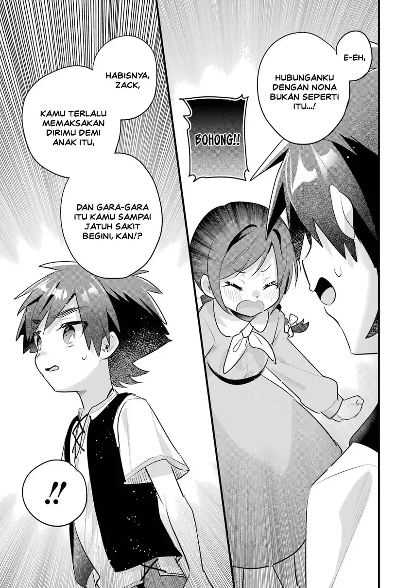 Otomege no Mobu de Sura Nain da ga Chapter 20 - halaman 17