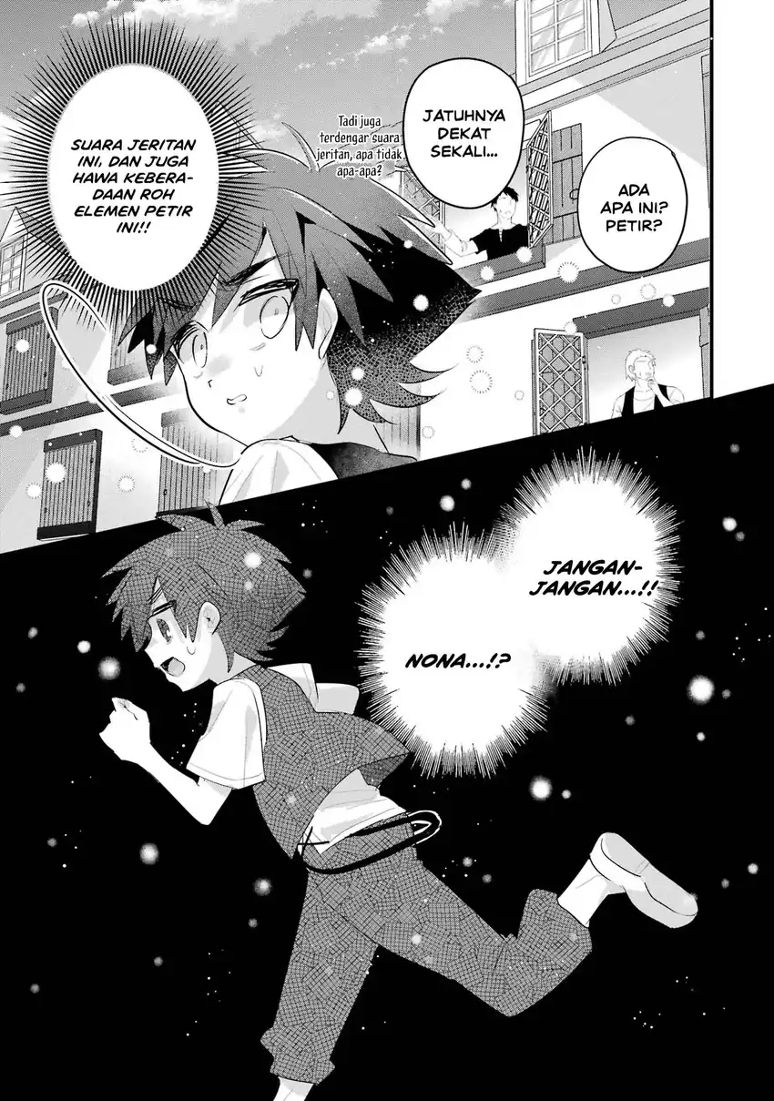 Otomege no Mobu de Sura Nain da ga Chapter 20 - halaman 21