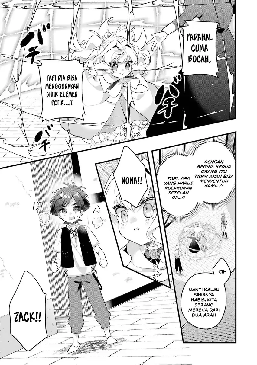 Otomege no Mobu de Sura Nain da ga Chapter 20 - halaman 33