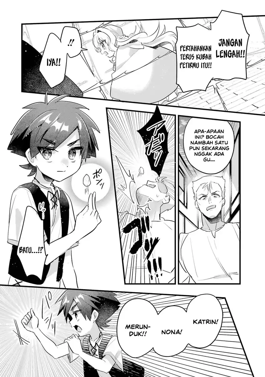 Otomege no Mobu de Sura Nain da ga Chapter 20 - halaman 34