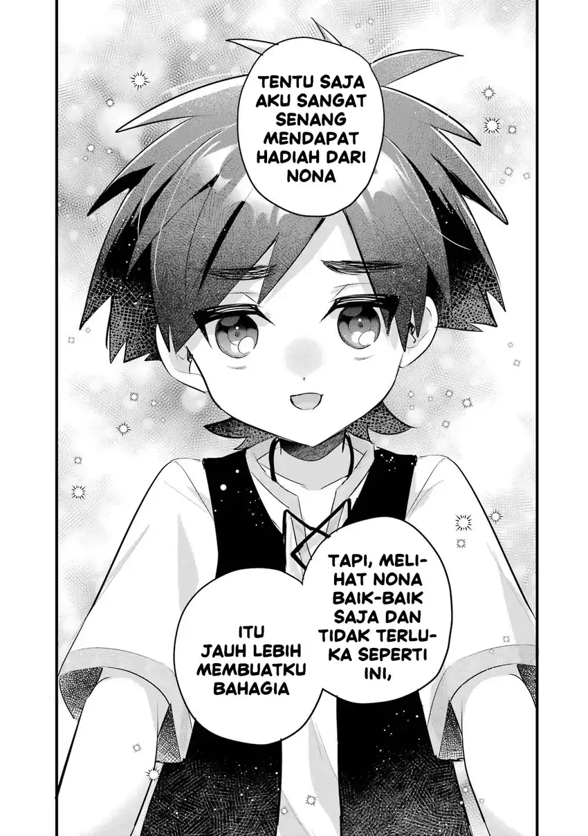 Otomege no Mobu de Sura Nain da ga Chapter 20 - halaman 39
