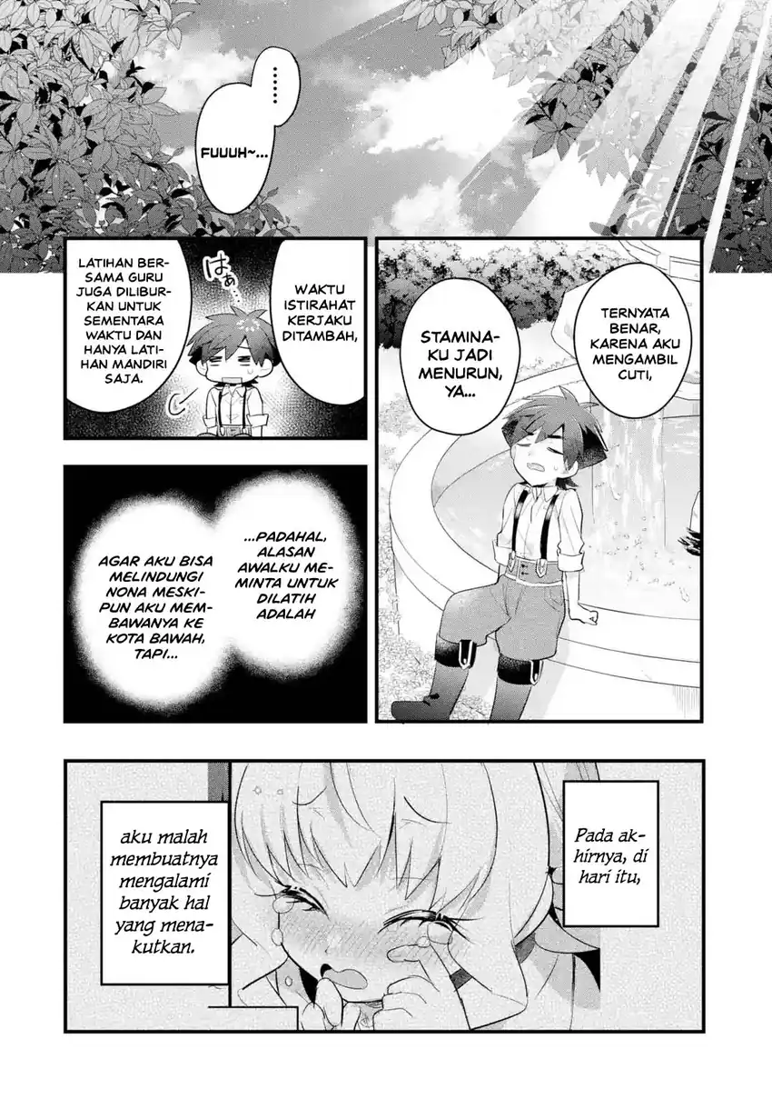 Otomege no Mobu de Sura Nain da ga Chapter 21 - halaman 11