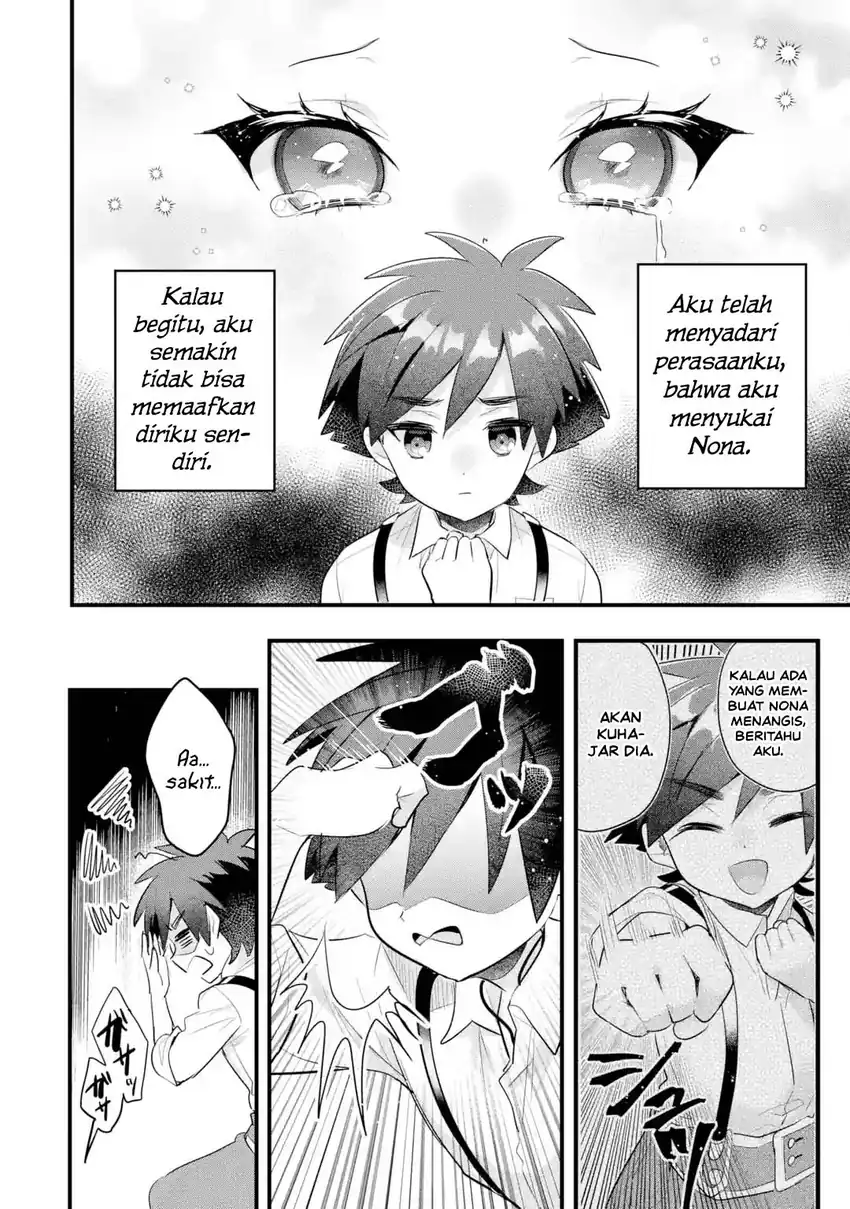 Otomege no Mobu de Sura Nain da ga Chapter 21 - halaman 13