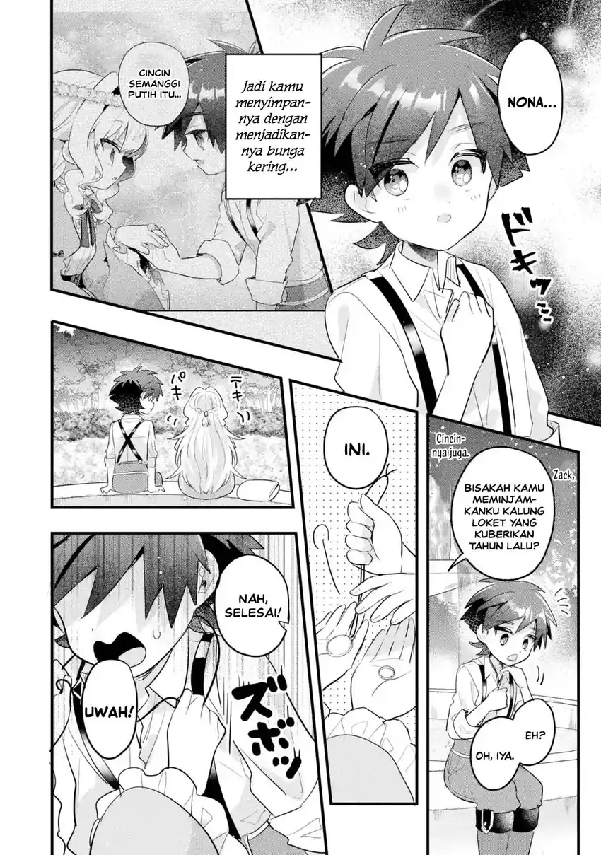 Otomege no Mobu de Sura Nain da ga Chapter 21 - halaman 17