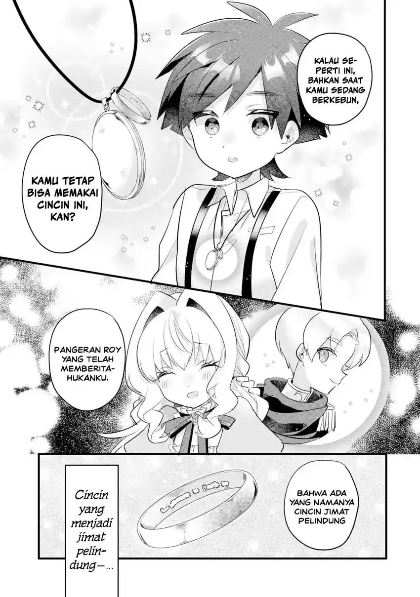 Otomege no Mobu de Sura Nain da ga Chapter 21 - halaman 18