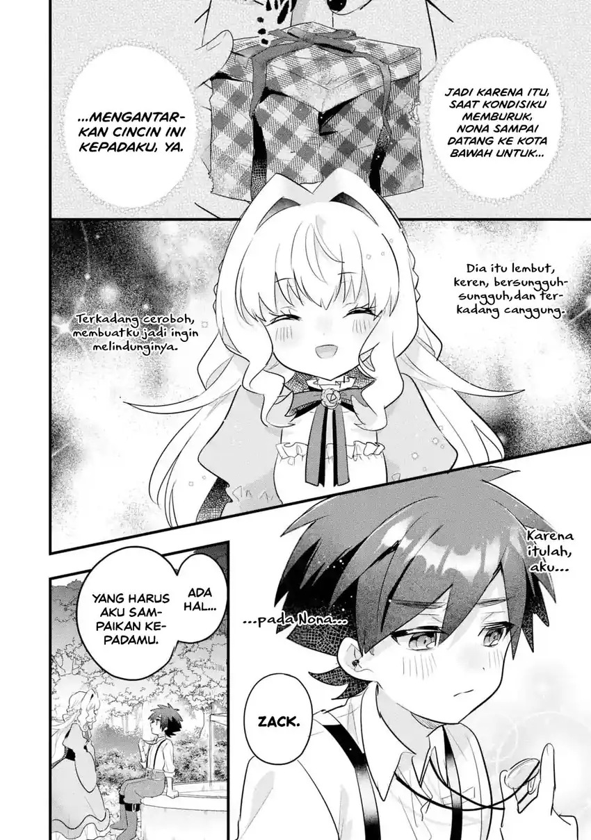 Otomege no Mobu de Sura Nain da ga Chapter 21 - halaman 19