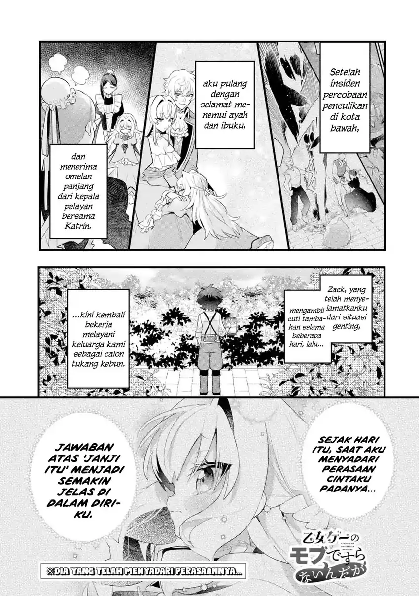 Otomege no Mobu de Sura Nain da ga Chapter 21 - halaman 2