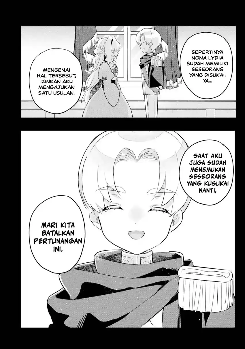 Otomege no Mobu de Sura Nain da ga Chapter 21 - halaman 23
