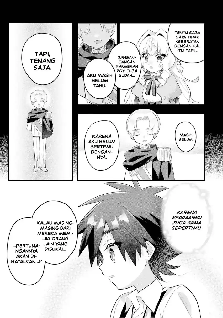 Otomege no Mobu de Sura Nain da ga Chapter 21 - halaman 24