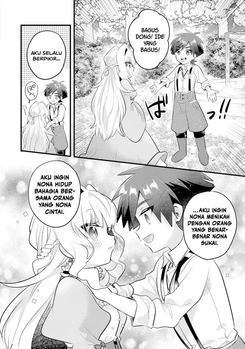 Otomege no Mobu de Sura Nain da ga Chapter 21 - halaman 25