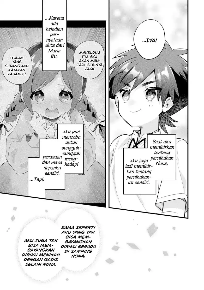 Otomege no Mobu de Sura Nain da ga Chapter 21 - halaman 26