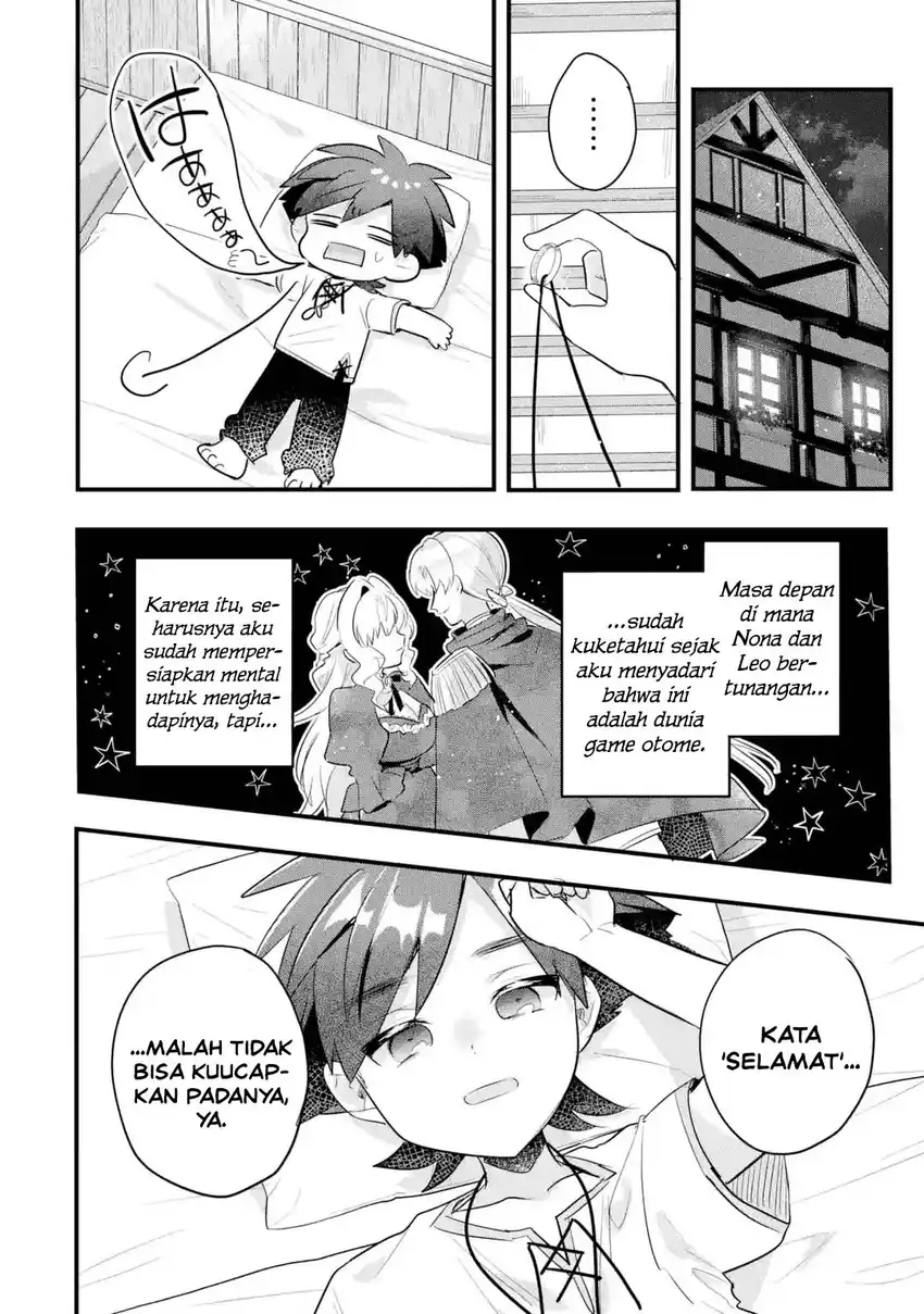 Otomege no Mobu de Sura Nain da ga Chapter 21 - halaman 29