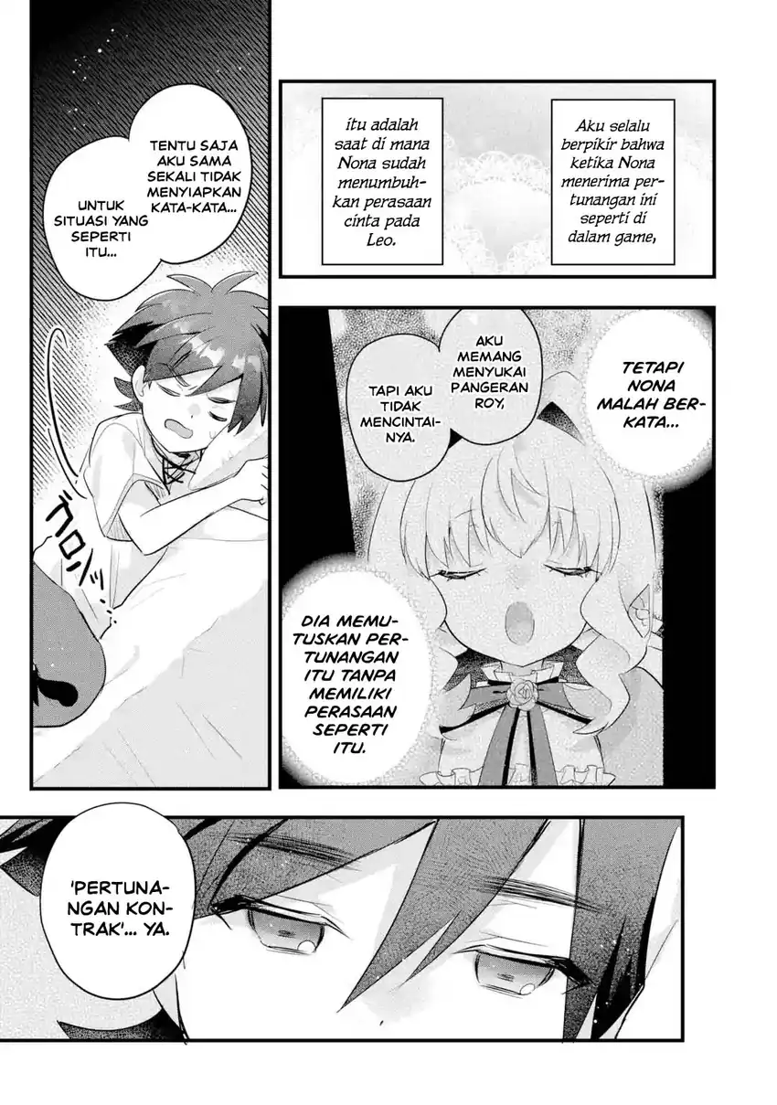 Otomege no Mobu de Sura Nain da ga Chapter 21 - halaman 30