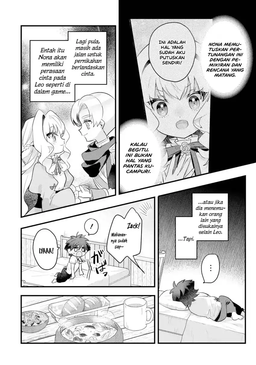 Otomege no Mobu de Sura Nain da ga Chapter 21 - halaman 31