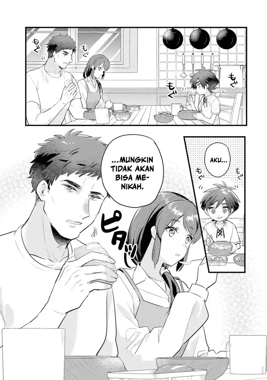 Otomege no Mobu de Sura Nain da ga Chapter 21 - halaman 32