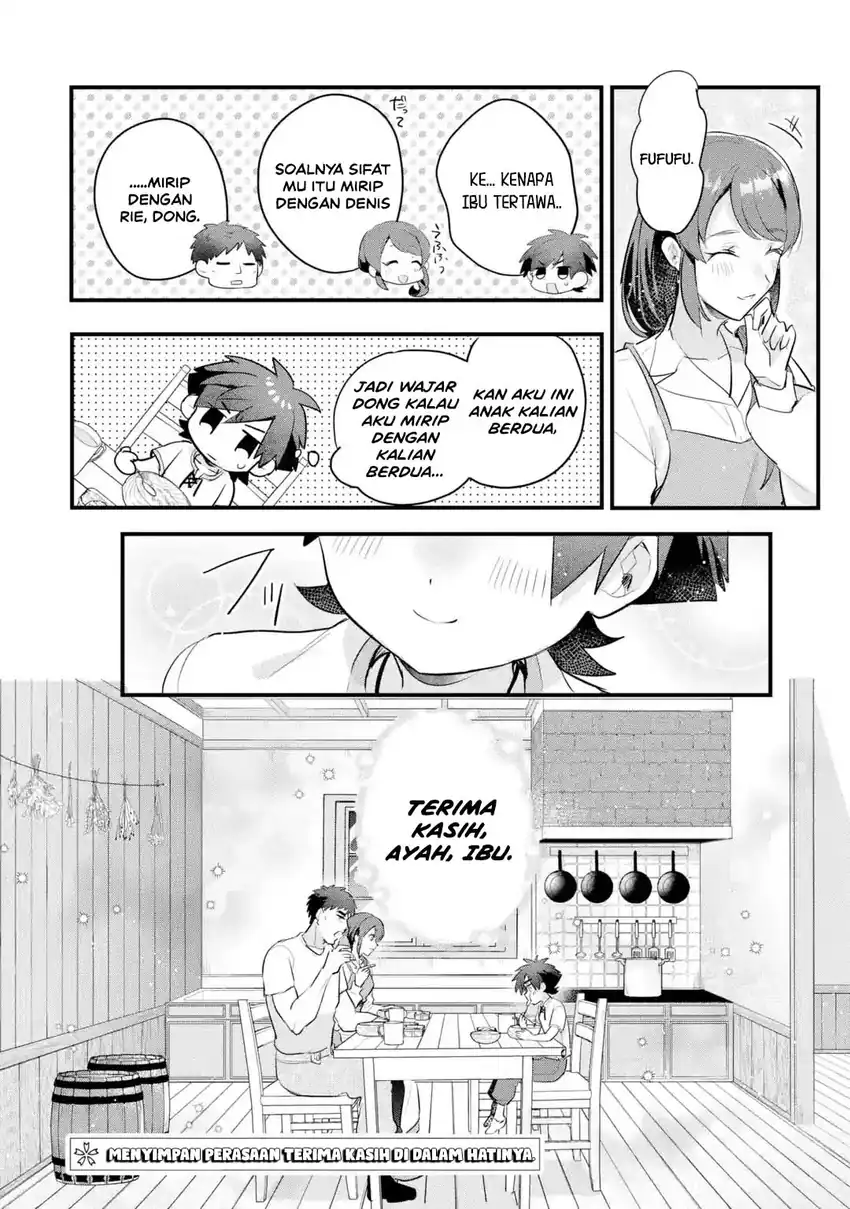 Otomege no Mobu de Sura Nain da ga Chapter 21 - halaman 39