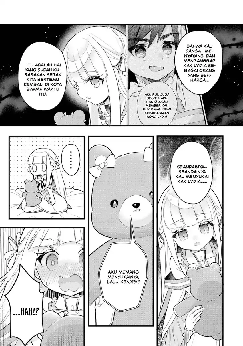 Otomege no Mobu de Sura Nain da ga Chapter 22 - halaman 12