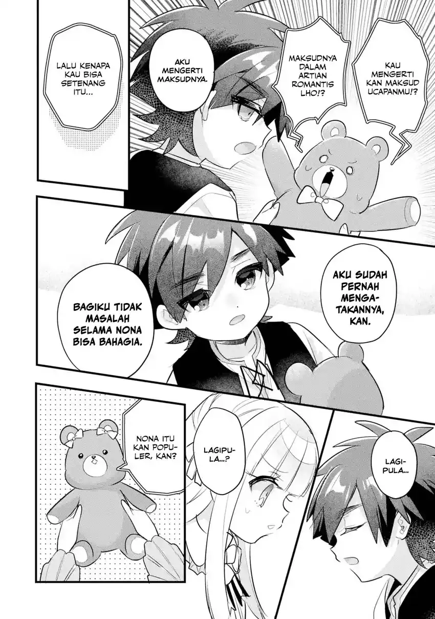 Otomege no Mobu de Sura Nain da ga Chapter 22 - halaman 13