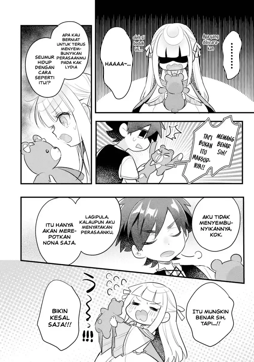 Otomege no Mobu de Sura Nain da ga Chapter 22 - halaman 15