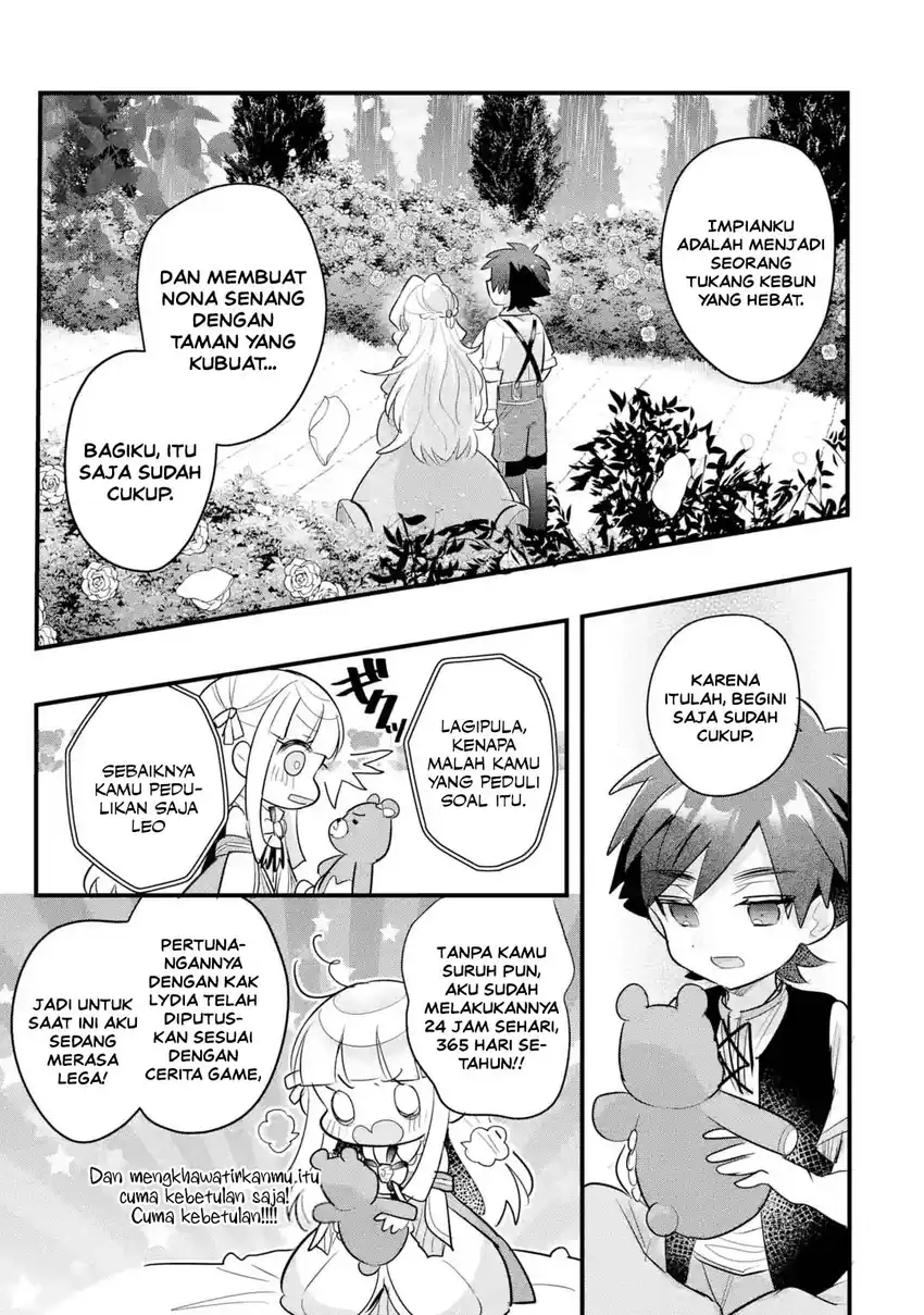 Otomege no Mobu de Sura Nain da ga Chapter 22 - halaman 16