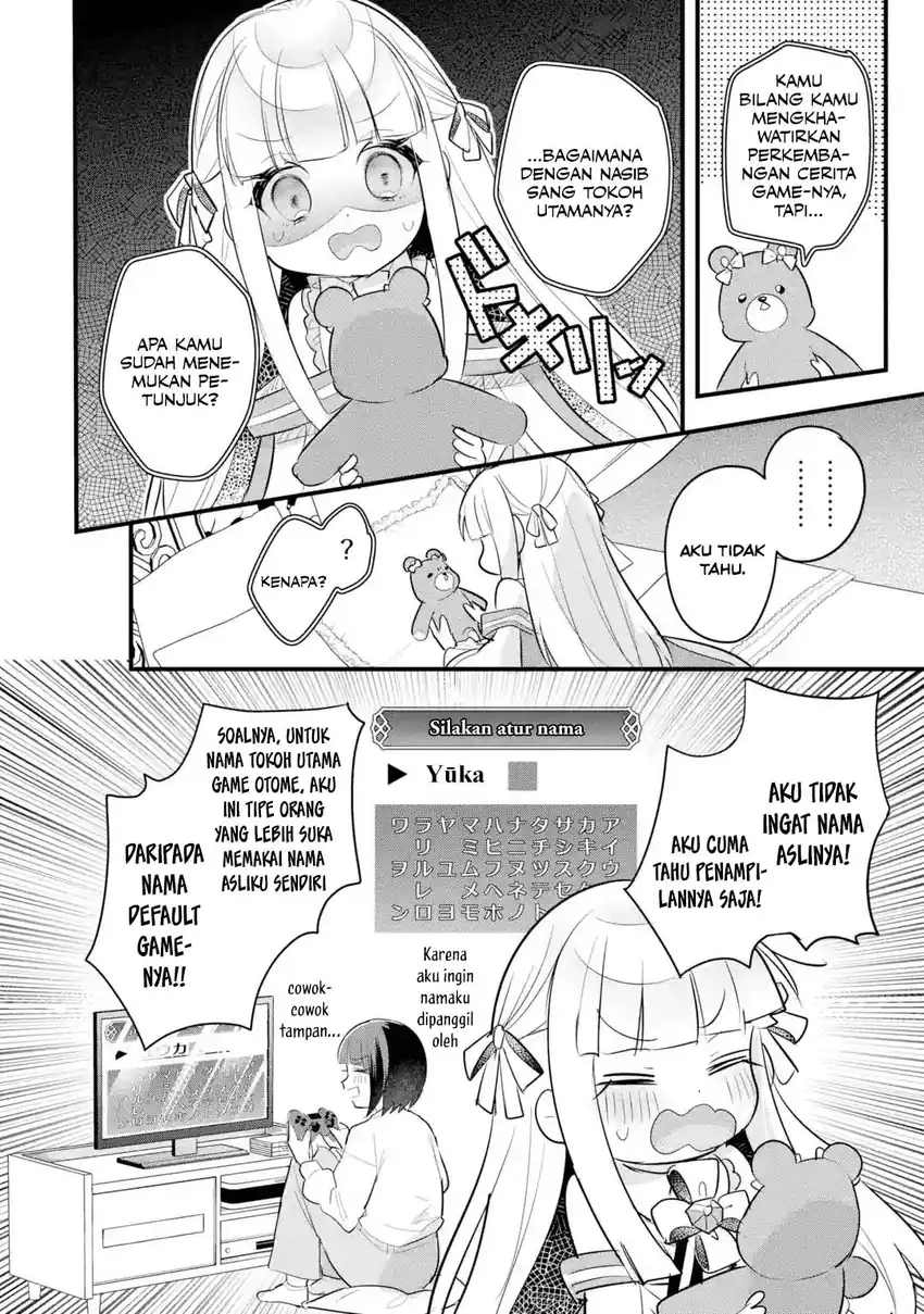 Otomege no Mobu de Sura Nain da ga Chapter 22 - halaman 17