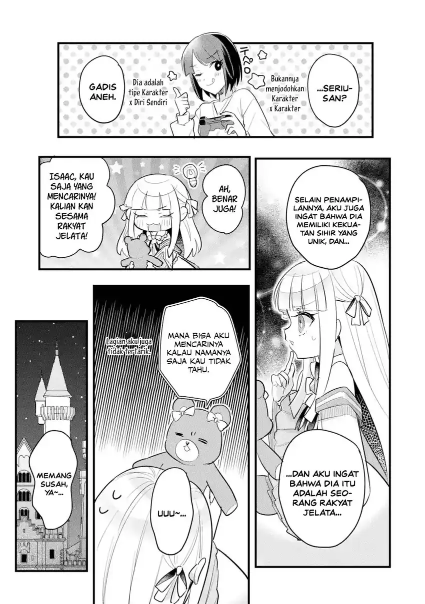 Otomege no Mobu de Sura Nain da ga Chapter 22 - halaman 18