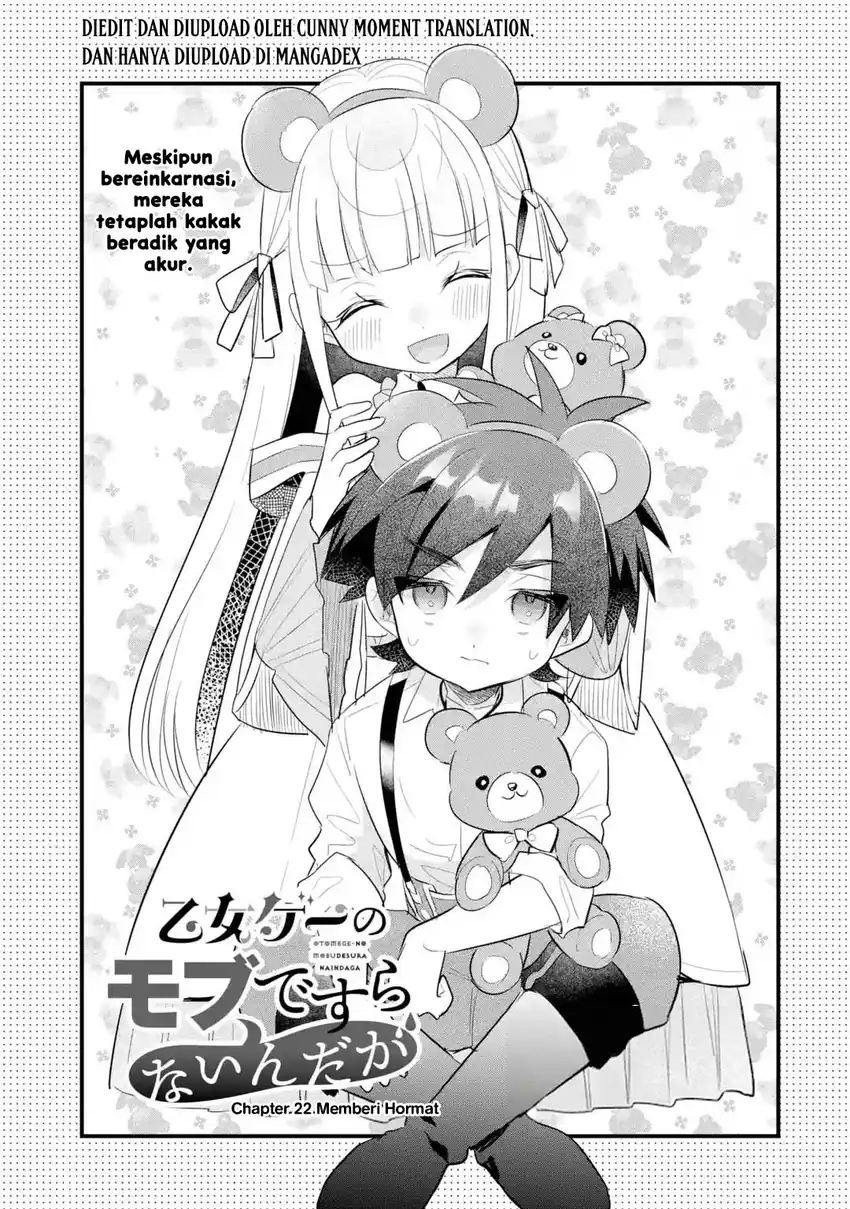 Otomege no Mobu de Sura Nain da ga Chapter 22 - halaman 2