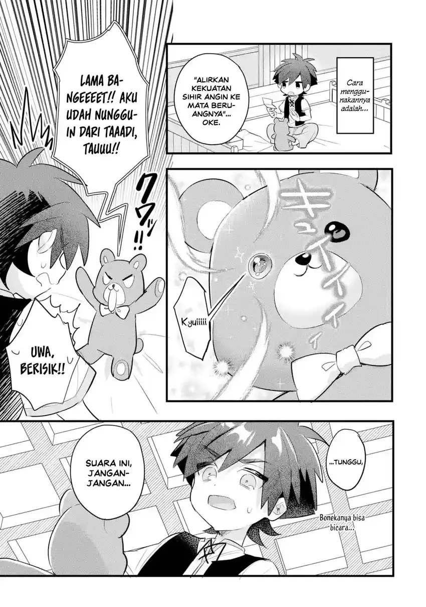 Otomege no Mobu de Sura Nain da ga Chapter 22 - halaman 8