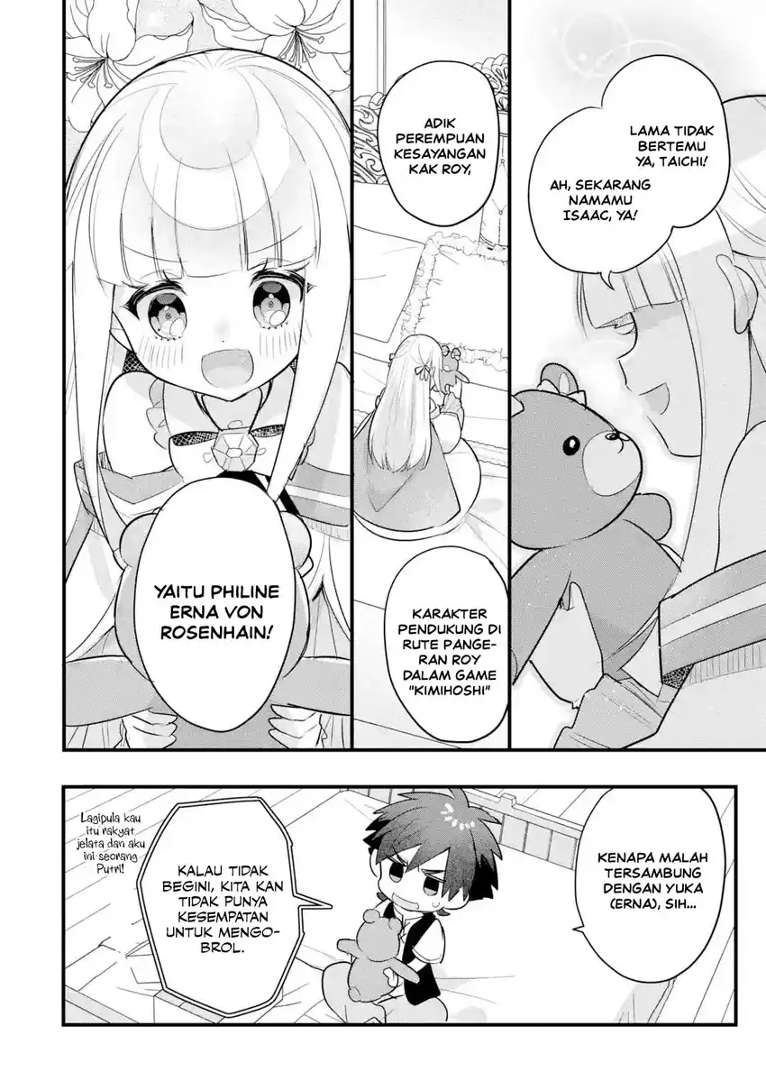 Otomege no Mobu de Sura Nain da ga Chapter 22 - halaman 9