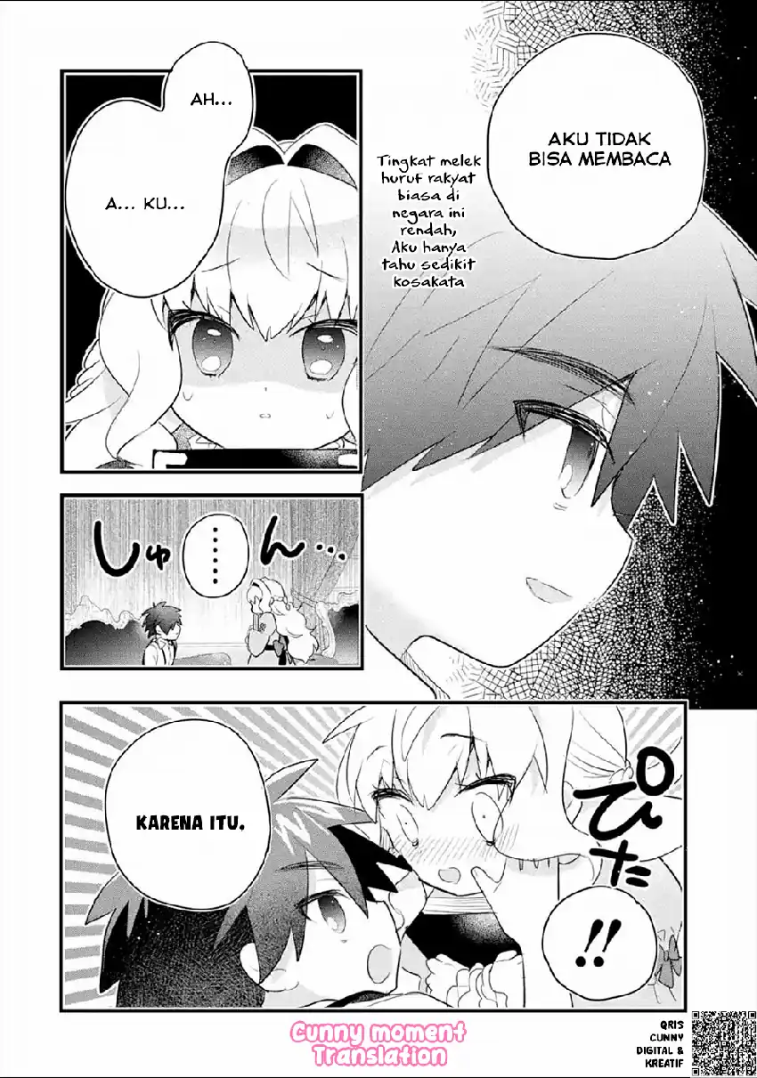 Otomege no Mobu de Sura Nain da ga Chapter 3 - halaman 16