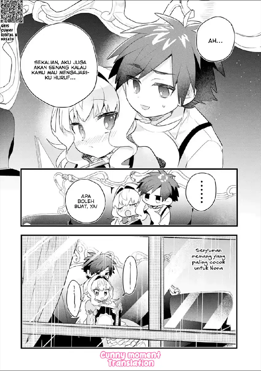 Otomege no Mobu de Sura Nain da ga Chapter 3 - halaman 18